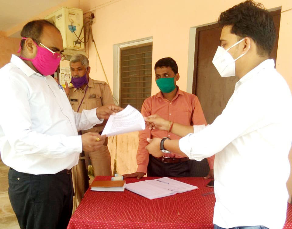Chitrakoot: Contract will not reduce corruption, will increase