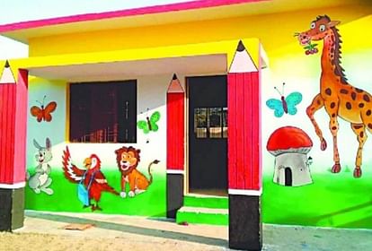 Up Anganwadi Recruitment 2021:यूपी में 11 साल बाद इन पदों पर हो रहीं भर्तियां, क्या आपको है इसकी जानकारी - Up Anganwadi Recruitment 2021: After 11 Years In Up, Recruitment Is Going Up Anganwadi Recruitment 2021:यूपी में 11 साल बाद इन पदों पर हो रहीं भर्तियां, क्या आपको है इसकी जानकारी - Up Anganwadi Recruitment 2021: After 11 Years In Up, Recruitment Is Going