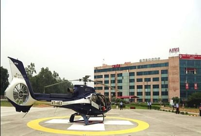 Uttarakhand first heli ambulance service may start in Rishikesh AIIMS on 18 April