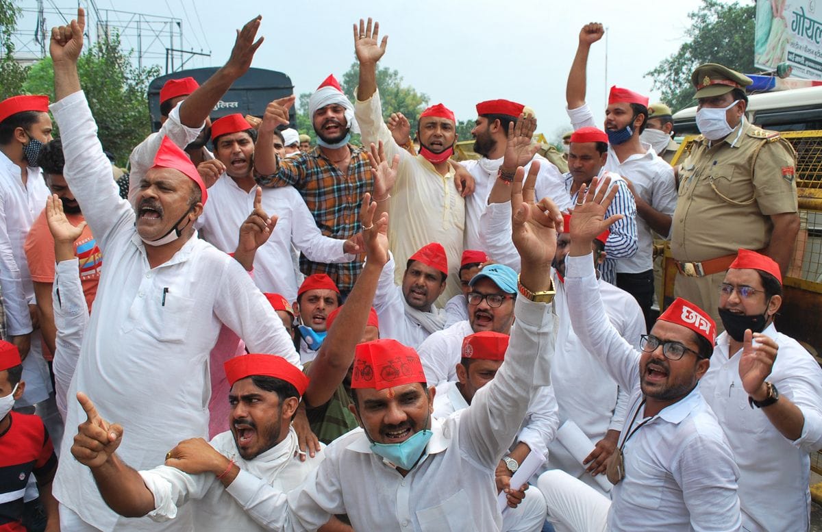 SP workers took to the road against the state government