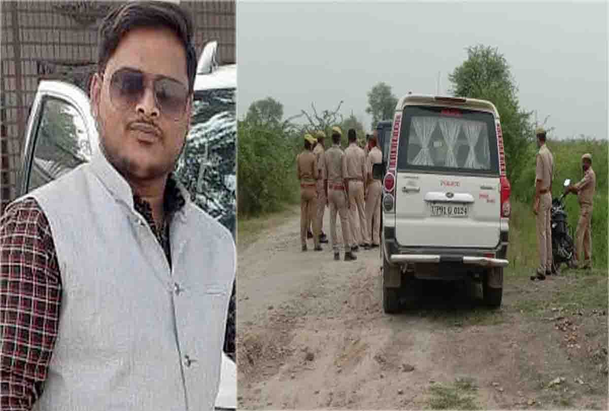 FSL report Justified the encounter of Bikru Kand