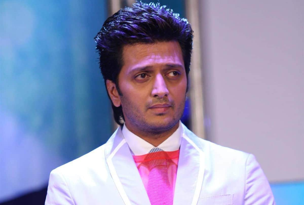 Sushant Singh Rajput death case Riteish Deshmukh had come to support to Rhea Chakraborty after filed a complaint against her neighbour