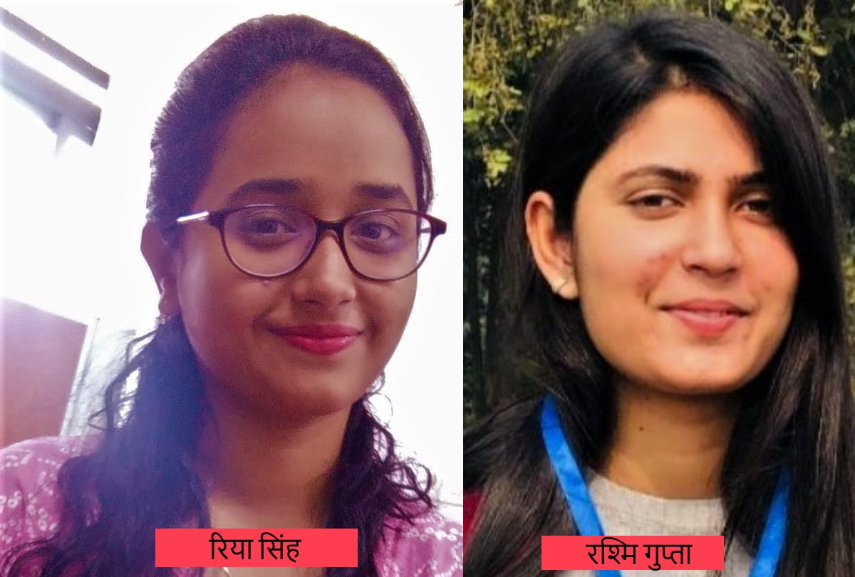 Two girl students of MMMUT selected in multinational company