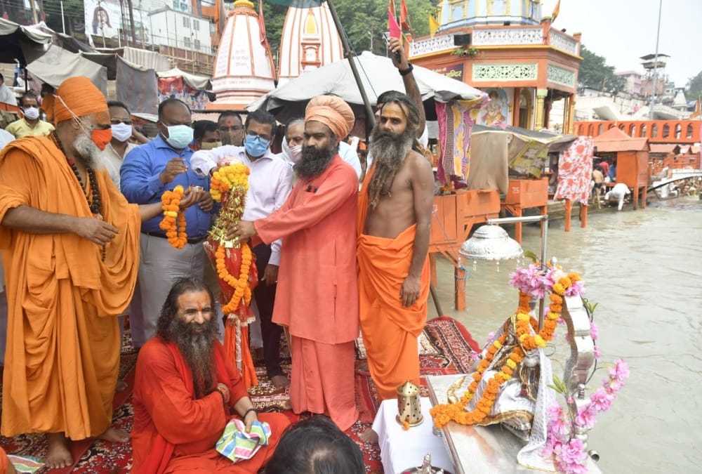 Haridwar: Chadi yatra ganga pujan in har ki pauri