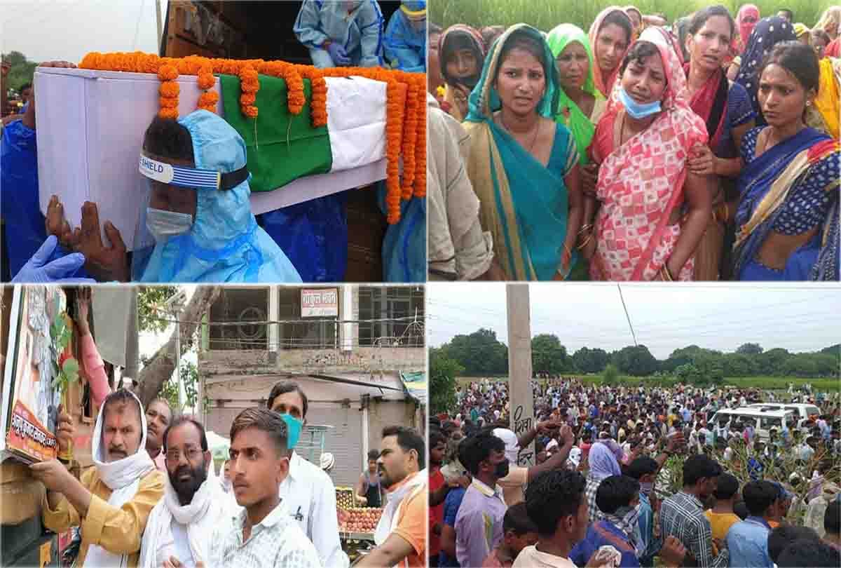 People gathered to give last farewell to soldier in fatehpur