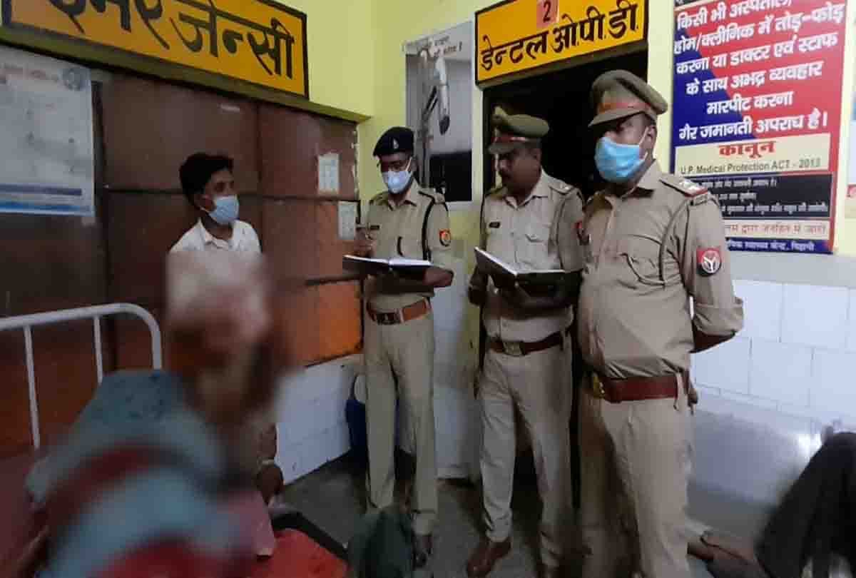 Brother shot in domestic dispute in hardoi