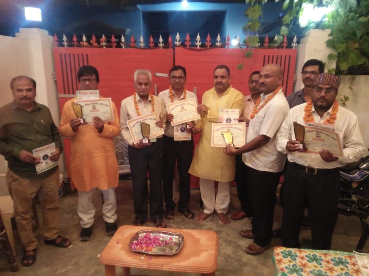 hindi diwas 2020 celebration