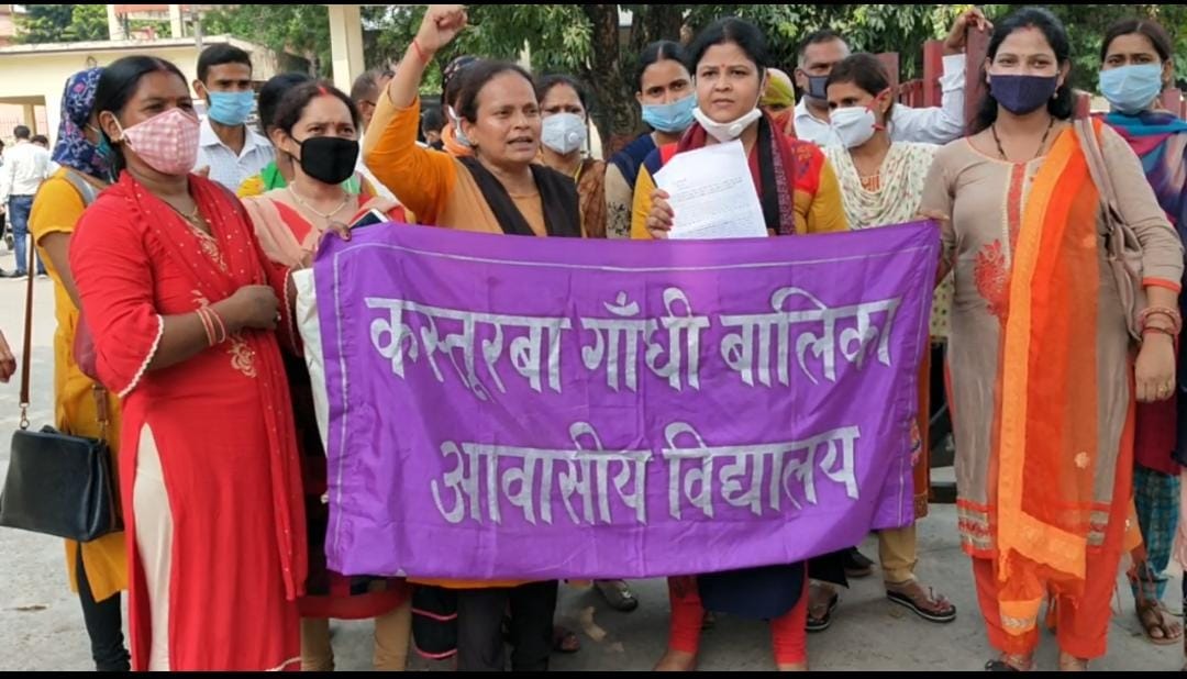 Teachers descended on the streets to save jobs