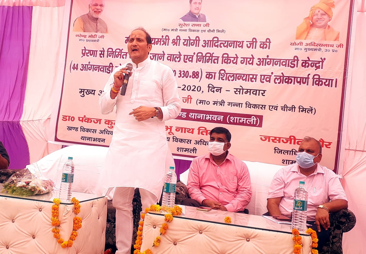 Panchayat Secretary should solve problems by meeting in village