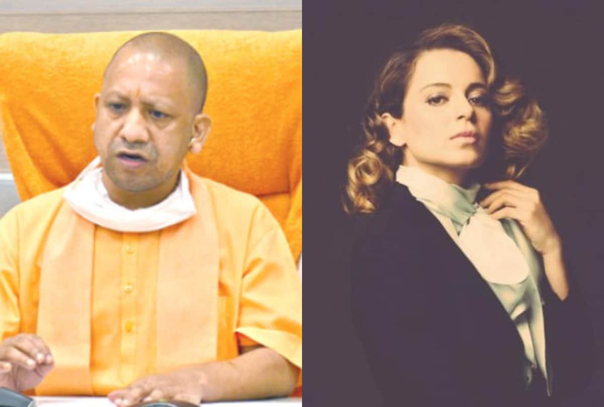 kangana ranaut tweet agra museum name change Chhatrapati Shivaji Maharaj