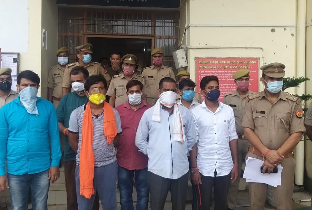 Nine arrested for fraud of 59 crore with the name of Alaska company.