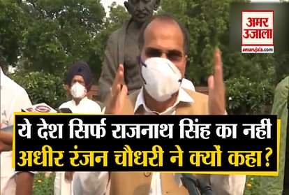 Govt fears congress questions says adhir ranjan chowdhury