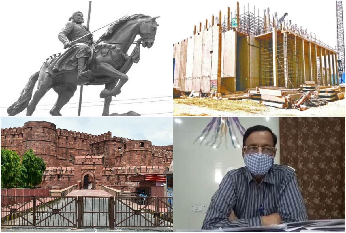 World Museum Day 2021: Agra Shivaji Museum Work Not Done In Nine Months