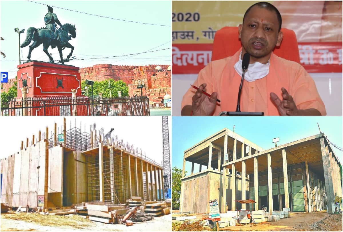 World Museum Day 2021: Agra Shivaji Museum Work Not Done In Nine Months