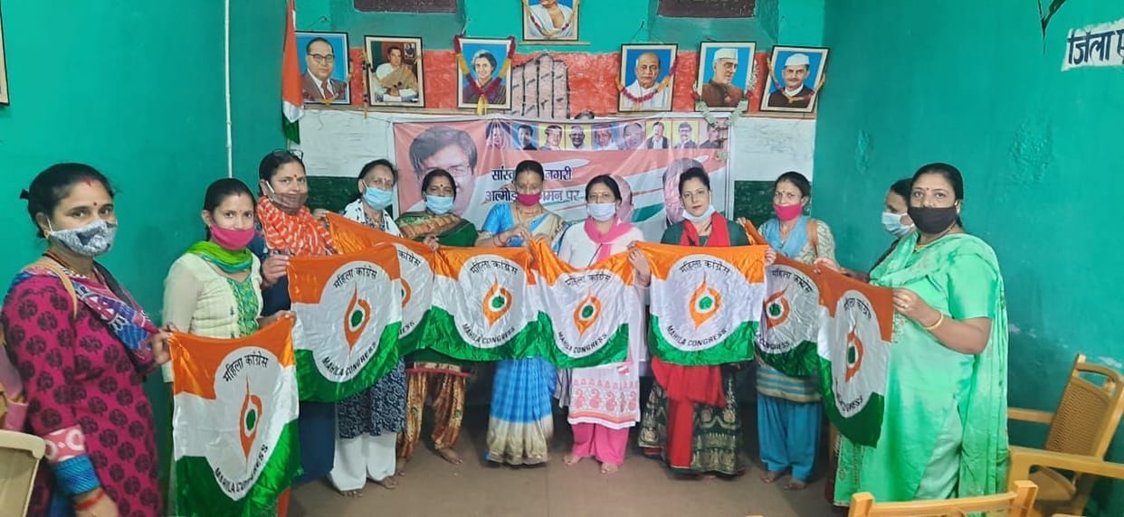 Mahila Congress Almora