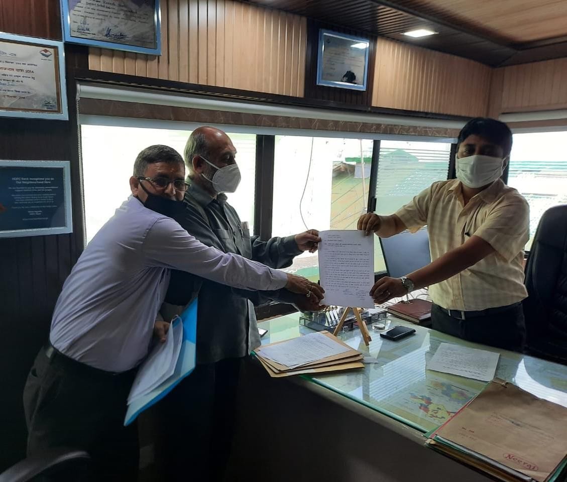Demand of Bank Loan