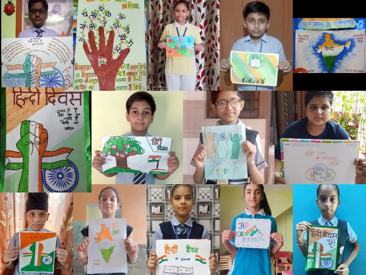 Hindi is the pride of India, Hindi is the pride of the masses