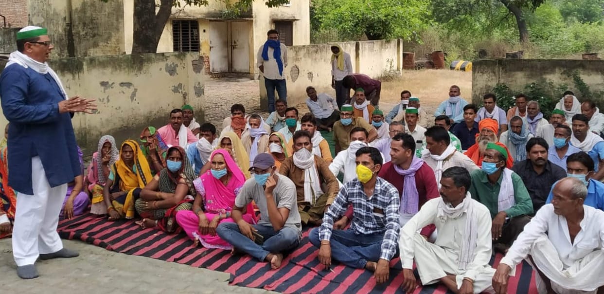 protest against lathicarge in hariyana