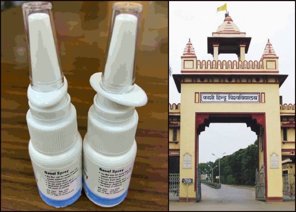 BHU institute of medical science claims Coronavirus will be eliminated due to bacteriophage of Gangajal