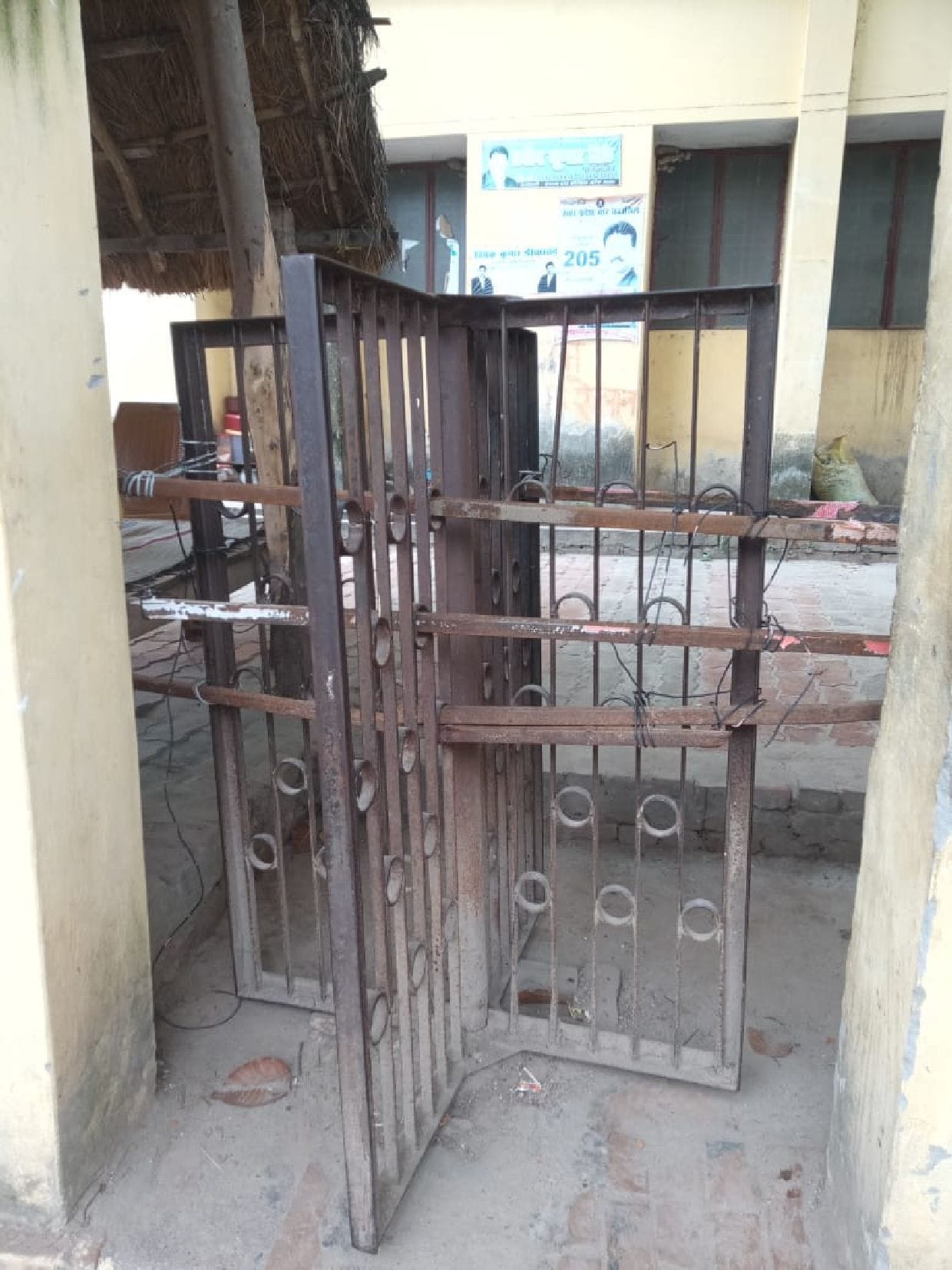 37 people corona infected in Bahraich.