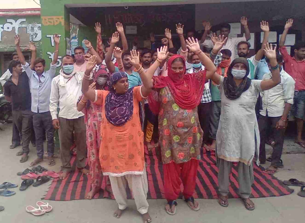 Safai workers staged protest to demand salary