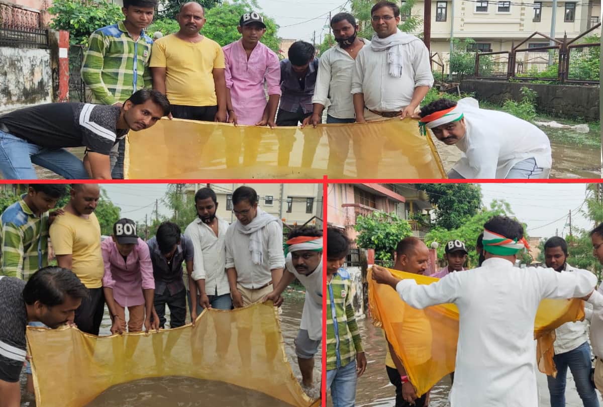 congress leaders reaction on water flow road after heavy rain in gorakhpur