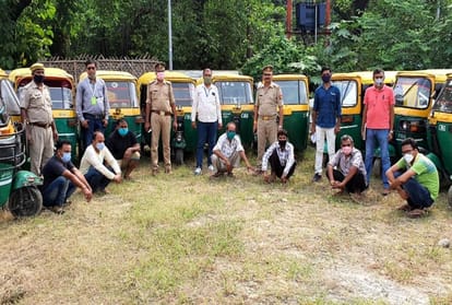 seven fraudster arrested in lucknow