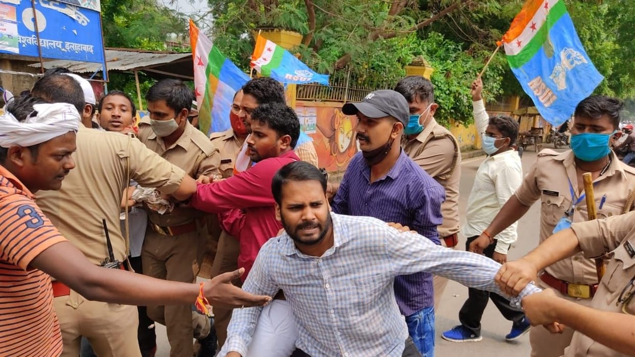UPPSC Result 2020 demand to file chargesheet in lt grade case Prayagraj News Allahabad University