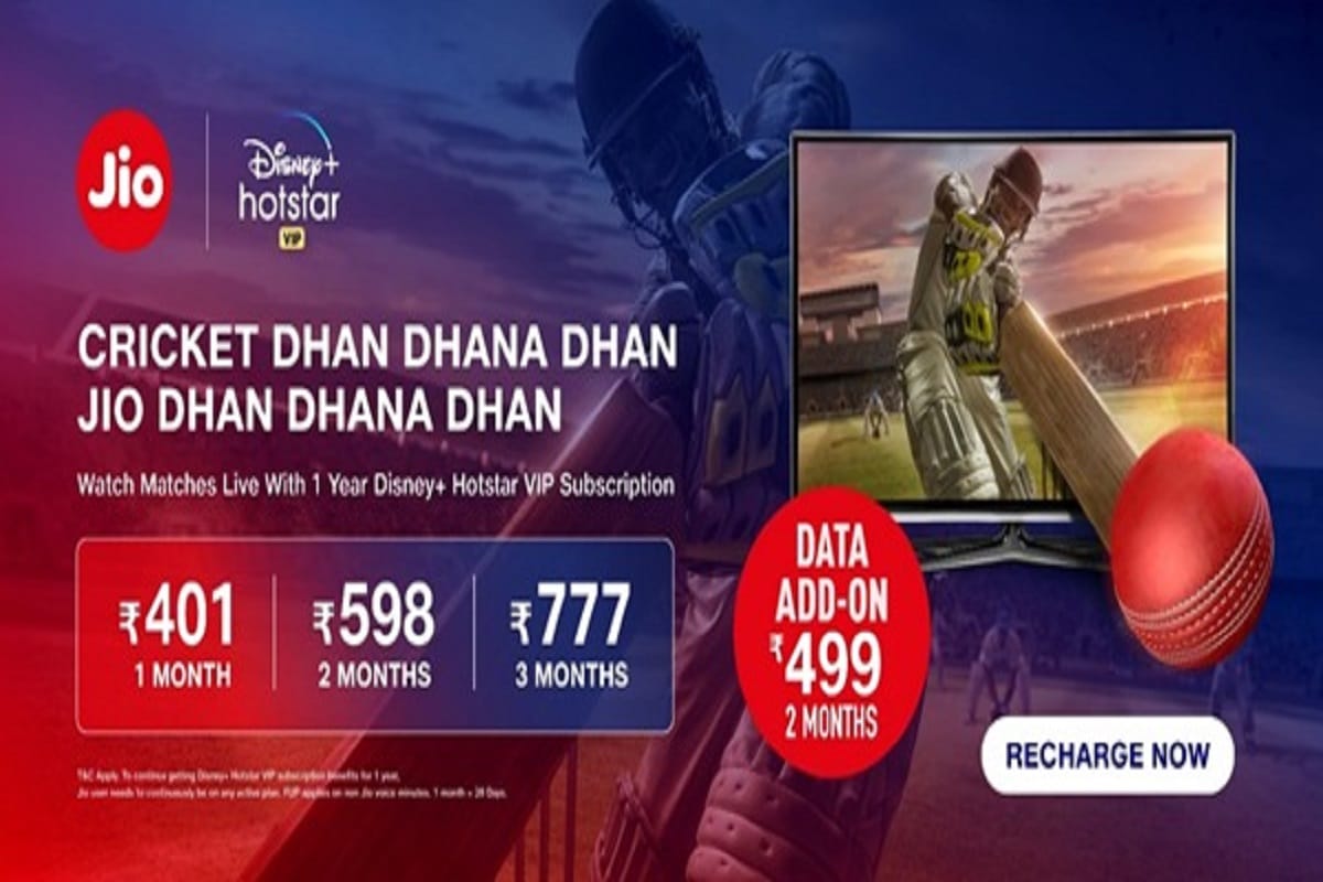 disney+ hotstar jio offer