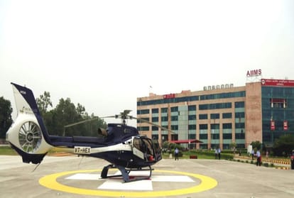 Year Ender 2023 heli ambulance service not started from Rishikesh Aiims