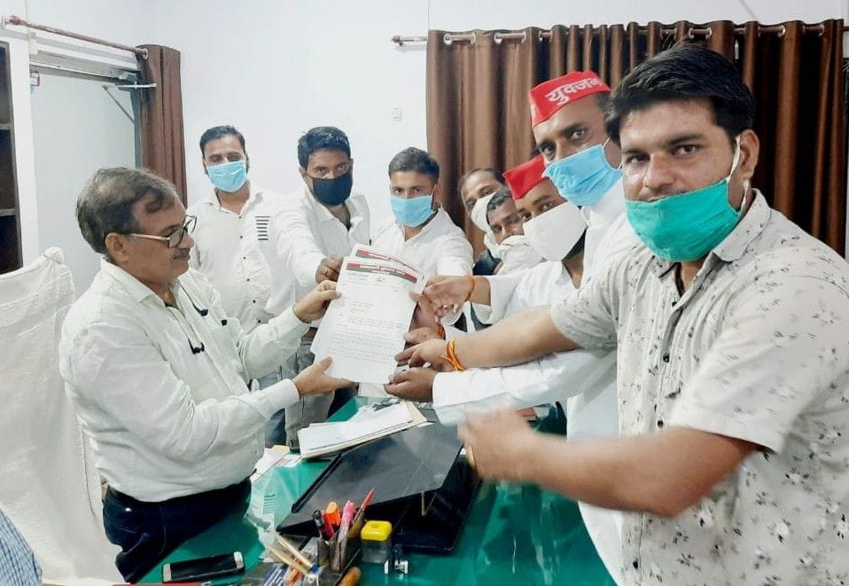 SP leader ask resignation to government