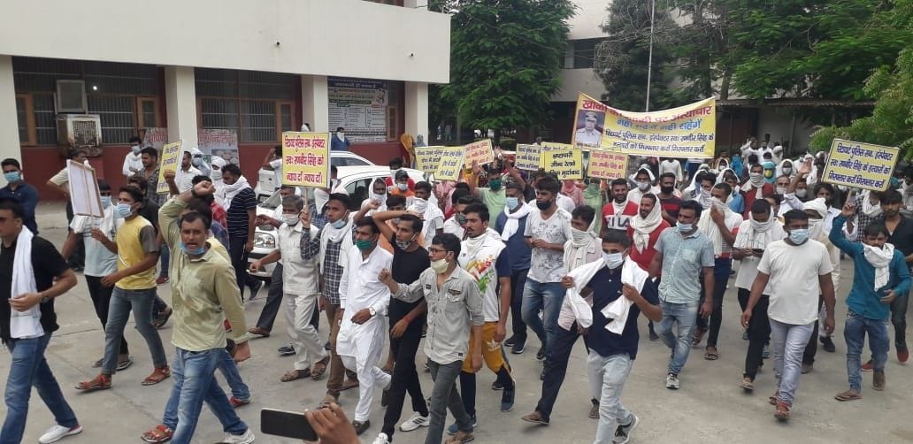 femily protest against police