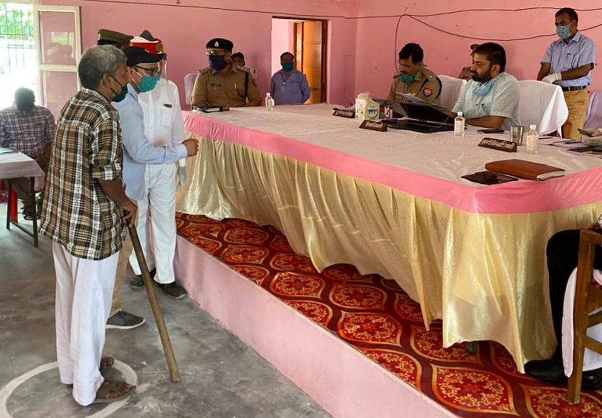 Samadhan day after six months, the complainant gathered