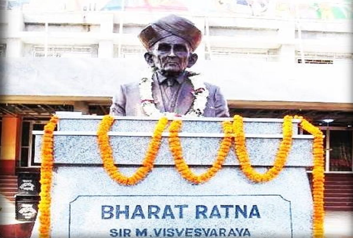 Engineers day 2020 date 15 september history and significance M Visvesvaraya Great engineer of india