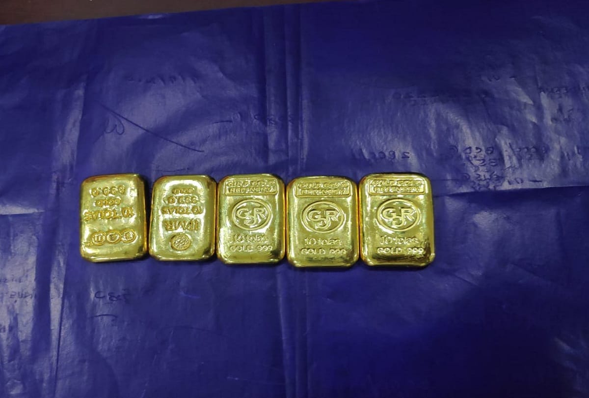 gold will end worldwide by 2035 claims by global company