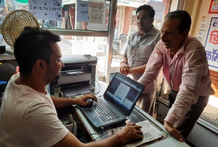 Many families upset due to lack of data matching to create family identity card