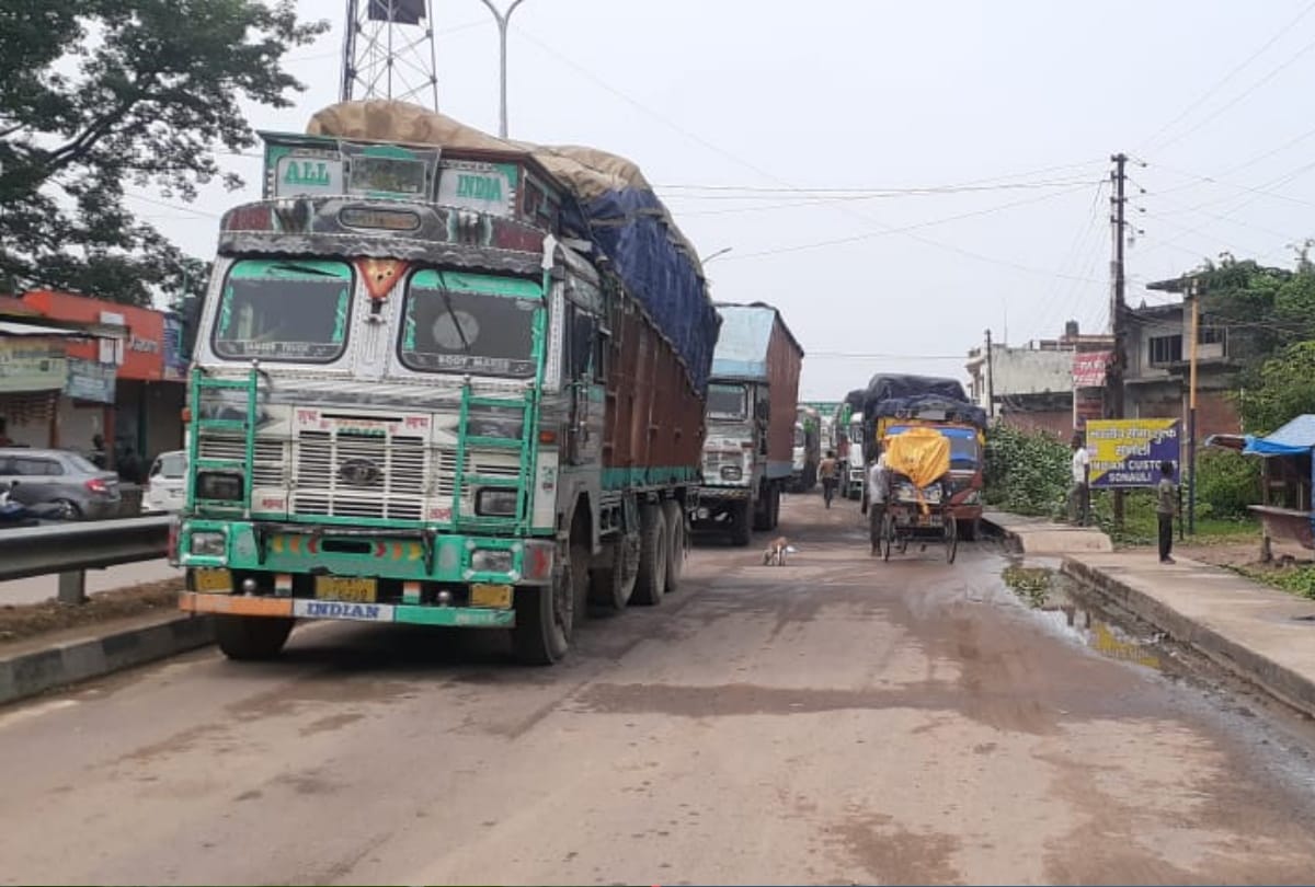India ban on onion sending to Nepal due to heavy rain and increased price