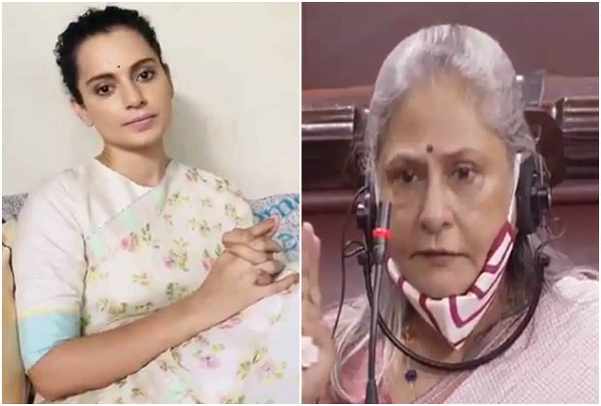 kangana ranaut on jaya bachchan thali statement says she gives bollywood first action actress