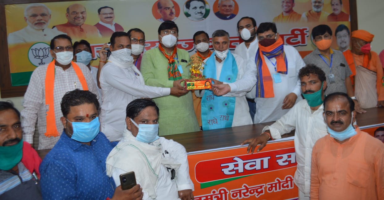 Hathras: BJP is engaged in serving the needy people: Prajapati