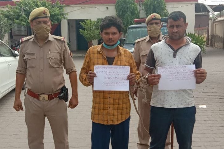 unlawful activities,awaidh desi sharab,crime capital firozabad,illegal activity