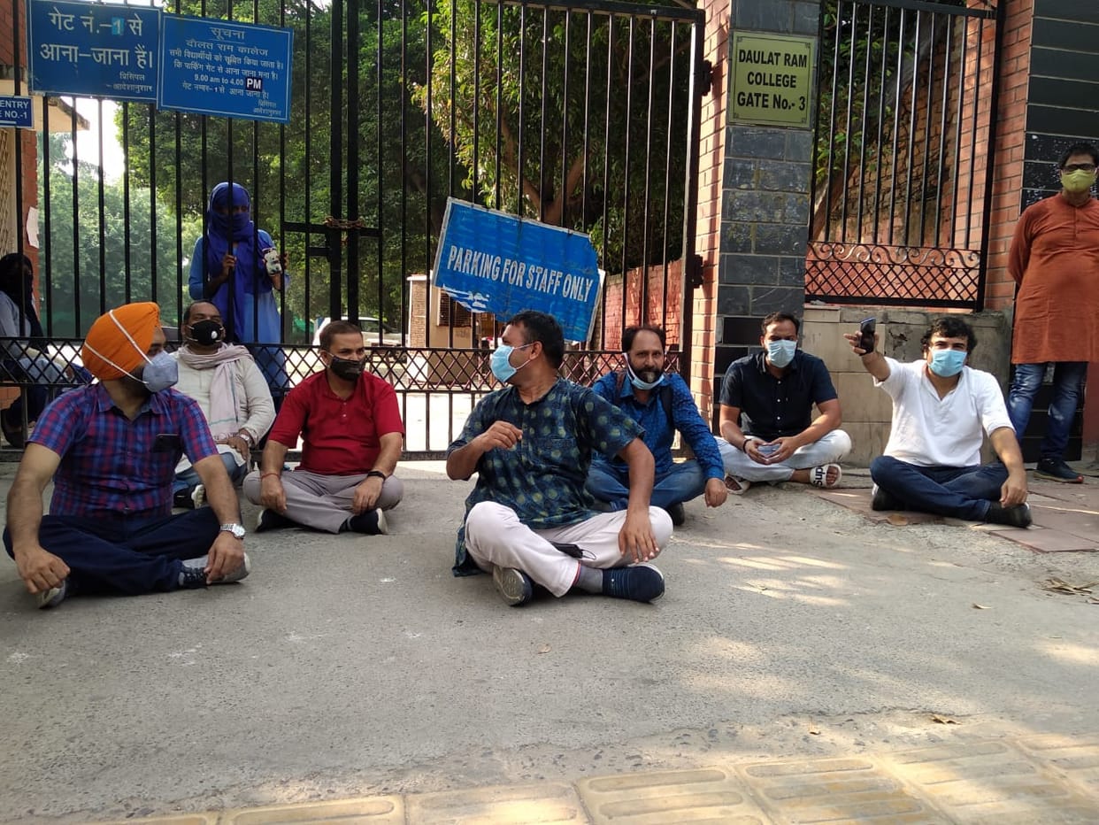 Teachers of 12 colleges have not received salary for four months, three-day strike from Wednesday