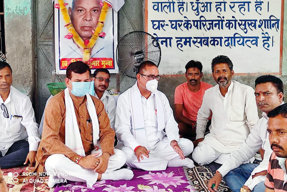 Ex MLA's Son Said We want justice on 7 th day of protest