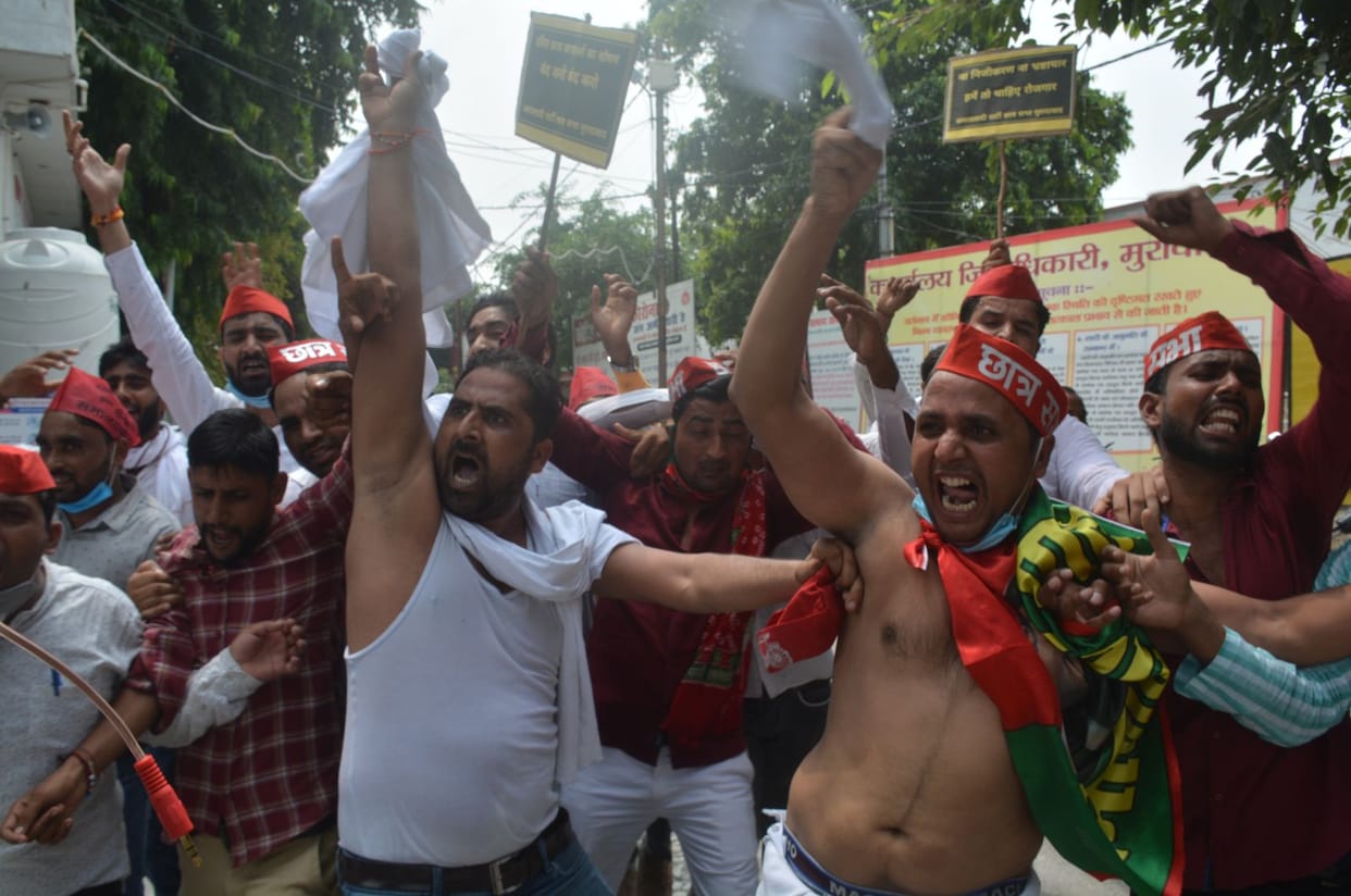 samajwadi party workers protest against central and state government