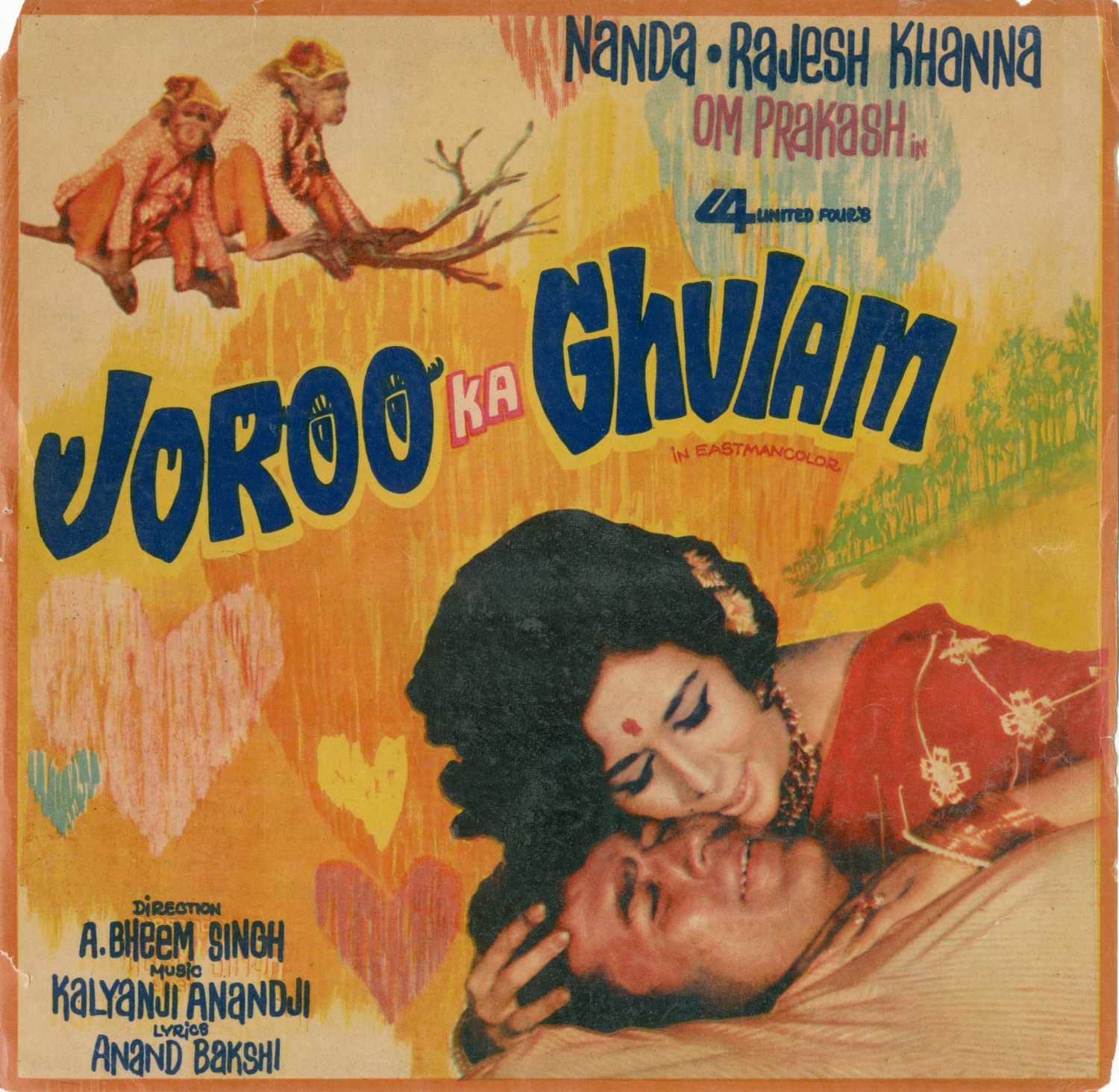 joroo ka ghulam this day that year series pankaj shukla 15 September bioscope rajesh Khanna nandna