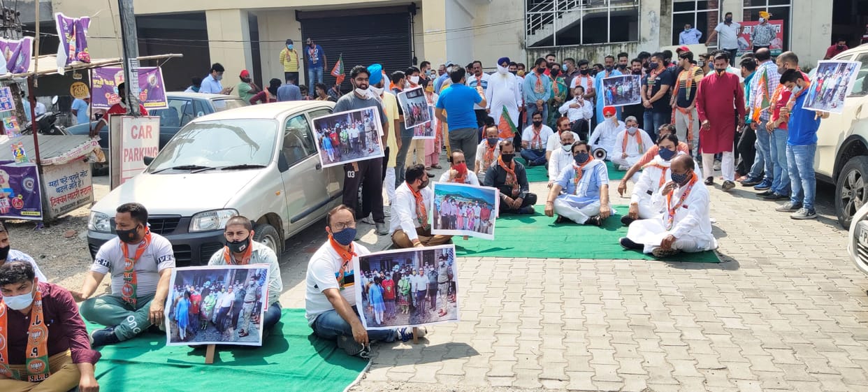 bjp protest in pathankot