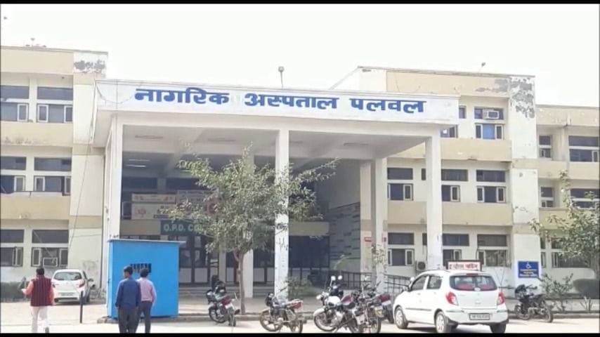 anti rabies deficiency in district hospital