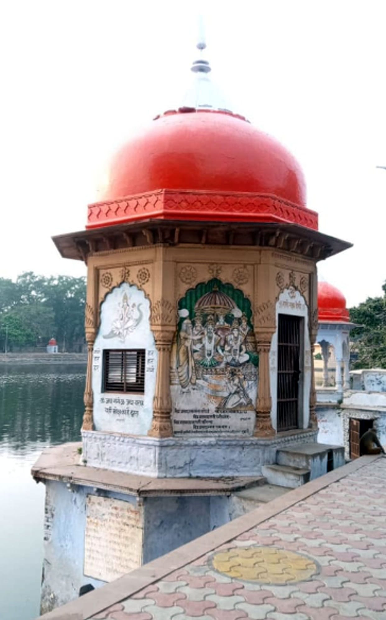 pitr paksh