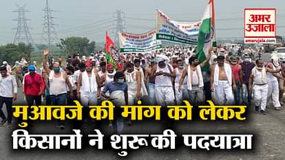The farmers have protest on Delhi-Meerut Expressway