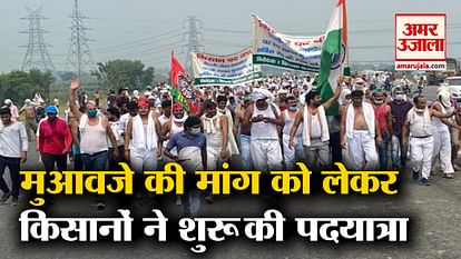 The farmers have protest on Delhi-Meerut Expressway
