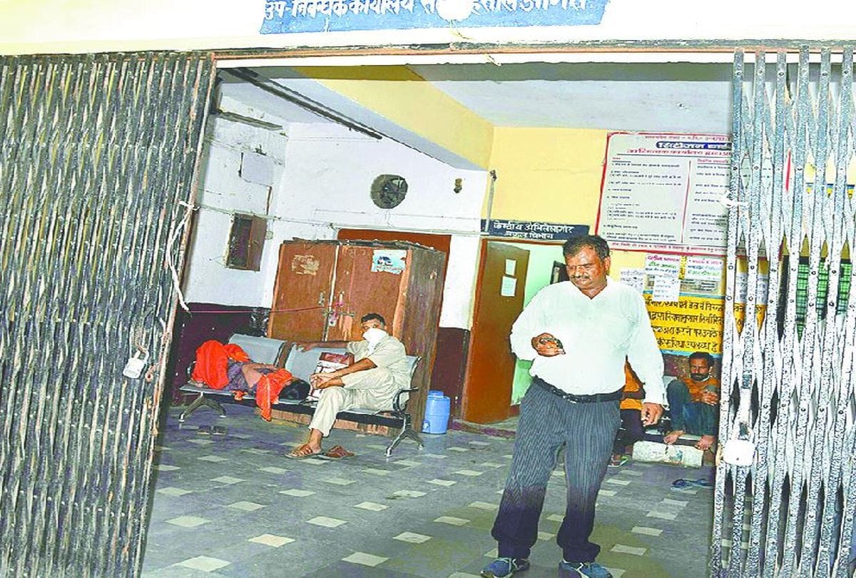 Pulse Oximeter Defective In Collectorate Help Desk Closed In Sub Regiment Office